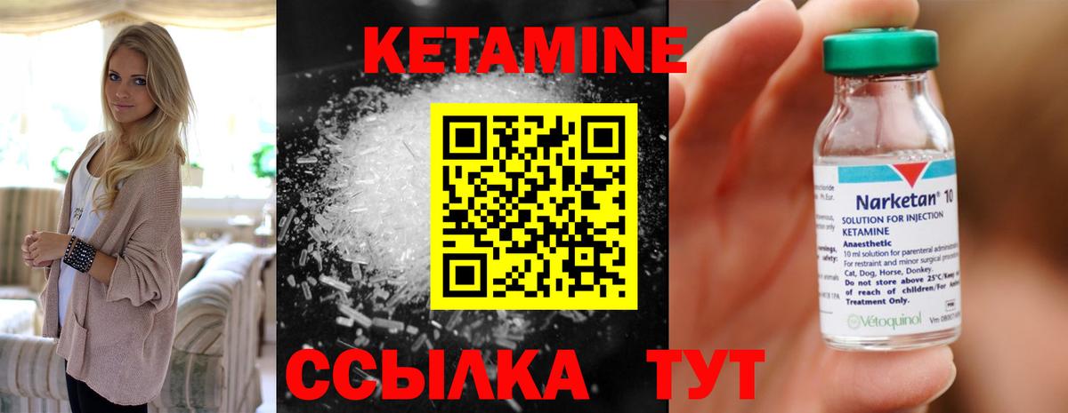 НБОМе  Михайловск  Вход с VPN  Каннабис  МЕТАМФЕТАМИН  ГАШ  ГАШ  Меф МЯУ МЯУ   COCAIN  Alpha PVP СК  