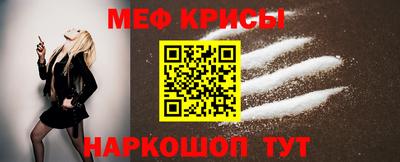 MDMA Изобильный