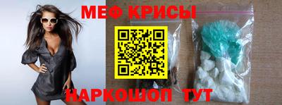 амфетамин Заводоуковск