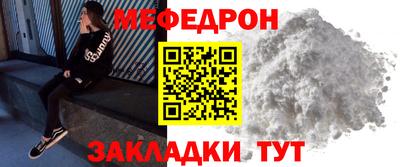 спиды Заволжье