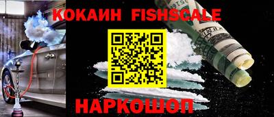 меф Жуковский