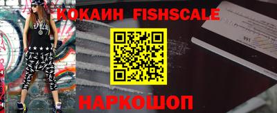спиды Заволжье