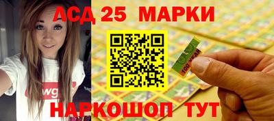 кокс Ирбит