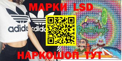 спиды Заволжье