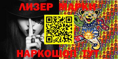 кокс Ирбит