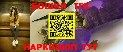 метадон Ипатово
