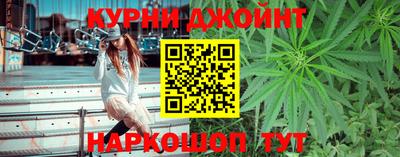 меф Жуковский