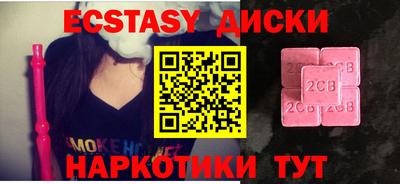 меф Жуковский