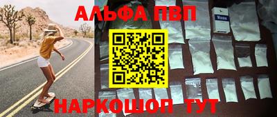 меф Жуковский