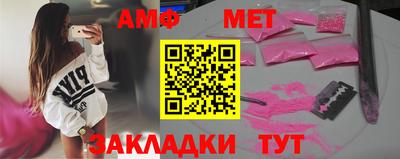 спиды Заволжье