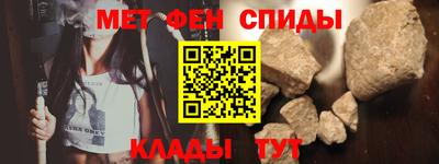 меф Жуковский