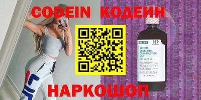 меф Жуковский