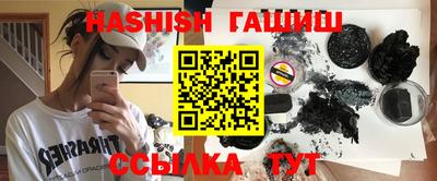 спиды Заволжье