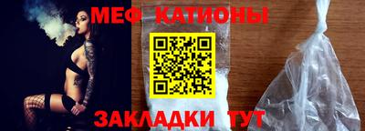 амфетамин Заводоуковск