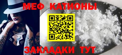 кокс Ирбит