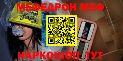 MDMA Изобильный